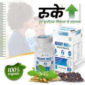 LifeOk Height Max+ Capsule for Height Growth