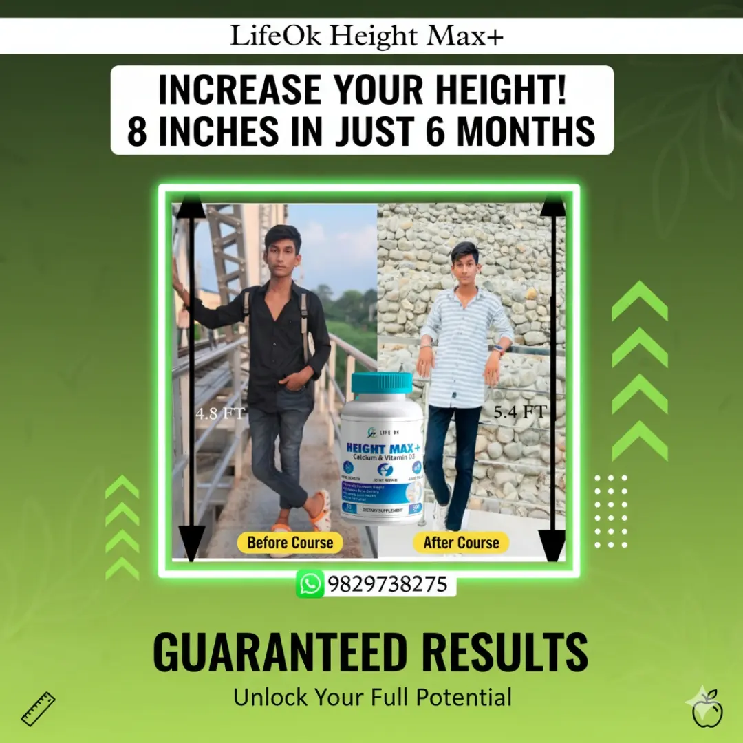 Height Growth Result Before & After